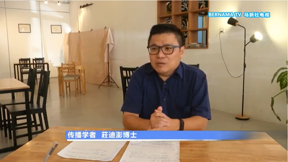 Video: Deportation of a Bangladeshi migrant worker following an interview with Al Jazeera