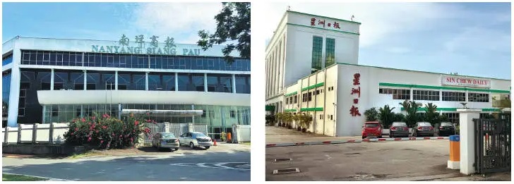 Interview: MCIL may sell Nanyang land and office, relocate operations