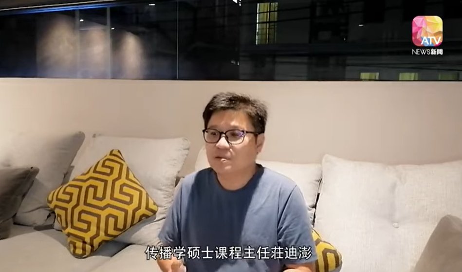 Video: Social media users’ eagerness to share and post comments